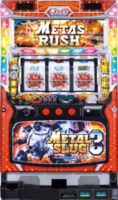 METAL SLUG 3