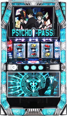 PSYCHO PASS