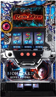 BIOHAZARD REVELATIONS