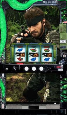 METAL GEAR SOLID SNAKE EATER